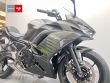 NINJA 650