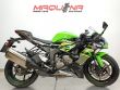 ZX-6R