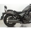 CMX500 REBEL