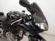 SV 650 S