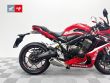 CBR 650 R