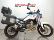 CRF1100L AFRICA TWIN
