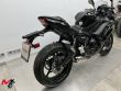 NINJA 650