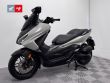 FORZA 125