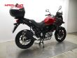 V-STROM 650