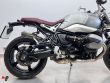 R NINET SCRAMBLER