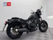 CMX 500 REBEL