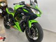 NINJA 650