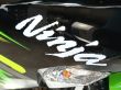ZX-6R