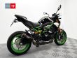 Z 900 SE