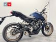 CB 125 R