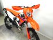 EXC 250