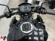 Z 900 SE