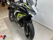 NINJA 650