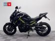 Z 900