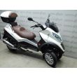 MP3 LT 500 BUSINESS