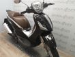 BEVERLY 300IE