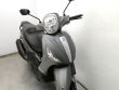 BEVERLY 300IE