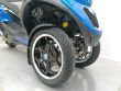 MP3 LT 500 SPORT
