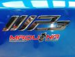 MP3 LT 500 SPORT