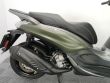 BEVERLY 300