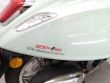 125 PRIMAVERA