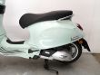 125 PRIMAVERA