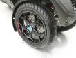 MP3 350 ABS/ASR