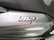 MP3 EXCLUSIVE 530