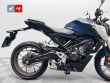 CB 125 R