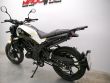 LEONCINO 125