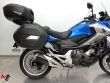 NC 750 X ABS