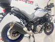 V-STROM 650 XT ABS