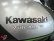 VULCAN S
