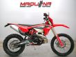 RR 300 ENDURO 2T