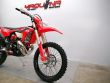 RR 300 ENDURO 2T