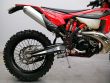 RR 300 ENDURO 2T