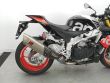 TUONO V4 1100 FACTORY