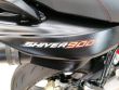 SHIVER 900