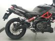 SHIVER 900