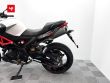 SHIVER 900