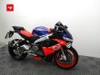 RS 660