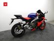 RS 660