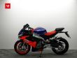 RS 660