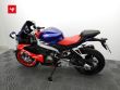 RS 660