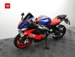 RS 660