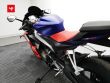 RS 660