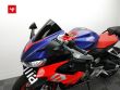 RS 660