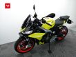 TUONO 660