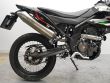 RX 125